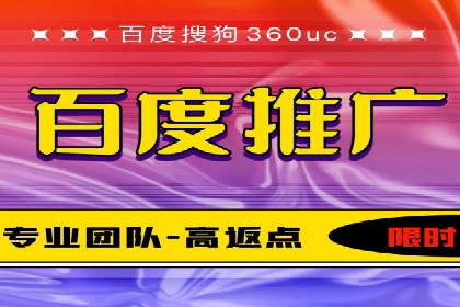 推广竞价实战：看这些品牌如何脱颖而出
