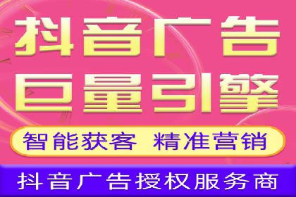 案例解析：信息流广告如何助力品牌快速崛起